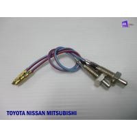 ราคา เคเบิ้ลสวิทช์เปิด ปิดประตูรถ ตัวเล็ก 2ชิ้น TOYOTA NISSAN MITSUBISHI Cable Door Switch 2 Pcs (11828896348)