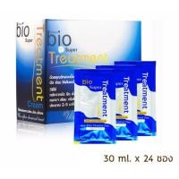 ราคา Green Bio Super Treatment ทรีทเม้นท์น้ำเงิน บำรุงและดูแลผม กรีน ไบโอ ทรีทเม้นท์ (17429226127)