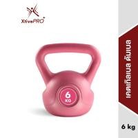 ราคา XtivePRO เคตเทิลเบล ดัมเบล 6 10 kg ดัมเบลหูหิ้ว ลูกยกน้ำหนัก ดัมเบลลูกตุ้ม Kettlebell Dumbbell (10141372578)