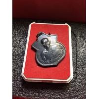 ราคา หลวงพ่อกวย หลวงพ่อกวย วัดโฆสิตาราม ออกวัดซับลำใย ปี 2542 หลวงปู่หมุนเสก เนื้อทองแดงรมดำ หลังยันต์ดวง สภาพสวย มีบริการเก็บเงินปลายทาง (17348234667)