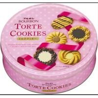 ราคา คุกกี้ เบอร์บอน ทอเต้ BOURBON Torte Cookies Butter Cookies กระป๋อง 297 318g คุกกี้ปีใหม่ (20642689068)
