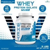 ราคา WHEY PROTEIN ISOLATE PURE เพียว เวย์โปรตีน ไอโซเลท 100 เวย์โปรตีนชงดื่ม ปลอดกลูเตน ปลอด GMO ขนาด 2 27 kg 5 ปอนด์ 5LBS ตราวิษามิน จำนวน 1 กระปุก 2 27 kg ทานได้ 45 ครั้ง (16595684552)