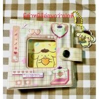 ราคา แฟ้ม Sanrio 3ห่วง แฟ้ม ไส้แฟ้ม20แผ่น พวงกุญแจ ลาย kitty Kuromi My melody cinnamonroll pompompurin แฟ้มการ์ด (19999507001)