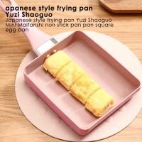 ราคา กระทะทอด Tamagoyaki ไข่เจียวสีดำ Non Stick กระทะกระทะทอดไข่แพนเค้กหม้อครัวเท่านั้นสำหรับแก๊สหม้อหุงข้าว (7924570044)