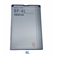 ราคา แบตเตอรี่ Nokia BL 4C BL 4L BL 4U BL 4UL BL 5C 3 TA 1020102810321038 HE319 3 1 Nokia 5 TA 1063TA 1053 HE336 5 1 Plus Nokia6 Nokia7 Nokia7 Nokia8 1 (7954624094)