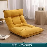 ราคา JJT เก้าอี้นั่งพื้น ปรับนอนได้ เบาะรองนั่งทาทามิ Tatami Sofa โซฟานั่งพื้น ปรับระดับได้ เก้าอี้นั่งพื้น เบาะนั่งพื้น เก้าอี้ญี่ปุ่น เบาะนั เตียงโซฟาขนาดเล็ก เตียงพับญี่ปุ่น มีพนักพิง (17016331587)