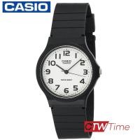 ราคา Casio Standard นาฬิกาข้อมือผู้ชาย ผู้หญิง สายเรซิ่น รุ่น MQ 24 7B2LDF สีดำ (527071)