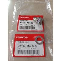 ราคา น๊อตถ่ายน้ำมันเครื่อง แหวน แท้Honda น๊อตเบอร์ 17 เกลียว 12 มม ใส่เวฟได้ทุกรุ่น (18715759404)