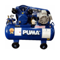 ราคา Global House PUMA ปั๊มลมสายพานพร้อมมอเตอร์ 1 HP ขนาด 92 ลิตร รุ่น PP21 WM รับประกันของเเท้ (18163535369)