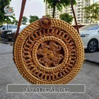 ราคา 08 QB กระเป๋าหวาย สไตล์บาหลี กระเป๋าหวายทรงกลม กระเป๋าสะพายข้างใบเล็ก กระเป๋าแฟชั่น (19426510567)