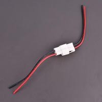 ราคา Witkitty T Type 2 PIN DC Power MALE FEMALE CONNECTOR ปลั๊กสำหรับรถยนต์ walkie talkie (19513844787)