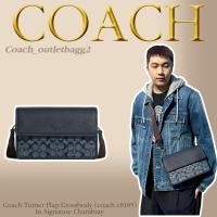 ราคา Coach Turner Flap Crossbody coach c8185 In Signature Chambray (19664355163)