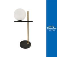 ราคา Carini โคมไฟตั้งโต๊ะ สีขาว-ทอง-ดำ รุ่น MT5247