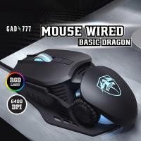 ราคา Basic Dragon เมาส์เกมมิ่งปรับน้ำหนัก Mouse Gaming เมาส์เกมมิ่ง เมาส์มาโคร เมาส์ไฟRGB เมาส์เกมเมอร์ เมาส์เกม (16080834373)