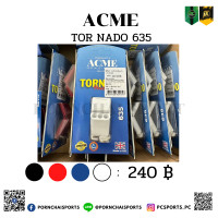 ราคา นกหวีด แอคมี่ ACME Tornado (17124195026)