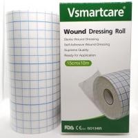 ราคา แผ่นปิดแผล พลาสเตอร์ปิดแผล แผ่นปิดแผลเอนกประสงค์ แผ่นปิดแผลผ่าตัด Vsmartcare (20110303522)