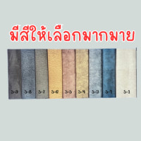 ราคา Sofa Bed โซฟาปรับนอน รุ่น สปาโก้ LD183 เป็นโซฟาปรับระดับได้มากถึง 3 ระดับ (20023358847)