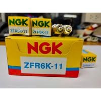 ราคา หัวเทียน Ngk ZFR6K 11Honda Crv gen2 Stream 2 0 Accord CM5 หัวเทียนยี่ห้อ Ngkร Honda แอคคอร์ด CM5 2003 2007สตรีม 2002 2006 2000ccกล้องวงจร 2002 2006 2 0 2 4แจ๊ส Vtec 2003 2008วีเทค (19516202248)