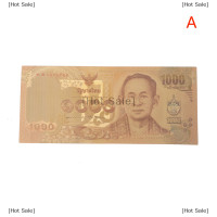 ราคา Hot Sale เงินไทยบาท20 50 100 500เหรียญสะสม1000THB เงินจำลองที่ระลึก (20637989955)