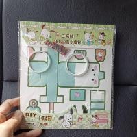 ราคา บ้านตุ๊กตากระดาษ สมุดของเล่น มายเม คุโรมิ (20554794829)