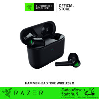 ราคา Razer Hammerhead True Wireless X Earbuds Black หูฟังเกมมิ่ง (13621993241)