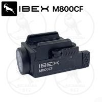 ราคา ไฟฉายยุทธวิธี ไฟฉายติดปืน คุณภาพสูง IBEX M800CF สว่างสุดๆ 800 Lumens สูงสุดสำหรับไฟฉายติดปืนขนาดเล็ก (9941806327)