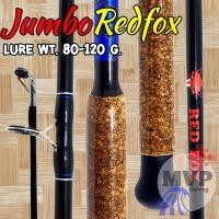 ราคา คันหน้าดิน Jumbo Redfox Lure wt 80 120 G (17475951328)