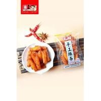 ราคา เวล บีอิ้ง ล่าเถียว ล่าเถียวต้นตำหรับแท้ 100 มีให้เลือก 4 แบบ ถูกกว่า หมาล่า แกะถุงกินได้เลย 辣条麻辣 (20636522696)