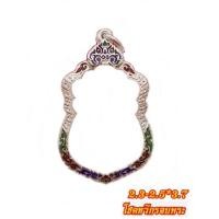 ราคา กรอบพระเงินแท้ 95 กรอบเงินลงยายกซุ้ม หัวสิงห์ ทรงเสมาไตรมาส59 ขนาด 2 3 2 5 สูง 3 7 ซม (18525520505)