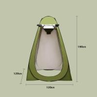 ราคา เปลี่ยนเต็นท์ เต็นท์พกพา เปลี่ยนเสื้อผ้าและแคมป์ย้ายห้องน้ำ เต็นท์พกพา เต็นท์อาบน้ำ (20620473802)