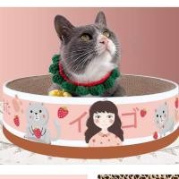 ราคา อ่างฝนเล็บแมว ที่ฝนเล็บแมว ที่นอนแมว ขนาดใหญ่ ที่ลับเล็บแมว อ่างนอนแมว ของเล่นแมว ที่ข่วนเล็บแมว ที่ฝนเล็บ ที่ลับเล็บ เตียงแมว (19987247089)