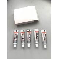 ราคา กาว b7000 ใส กาวติดจอโทรศัพท์ กาวทารองเท้า กาวติดผ้า กาวติดจอมือถือ กาวติดหน้าจอโทรศัพท์ กาวติดพลาสติก สากลโปร่งใส โลหะ ไม้ พลาสติก 110ML (20762120031)