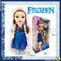 ราคา ตุ๊กตาโฟรเซ่น เจ้าหญิงเอลซ่า เจ้าอันนา มีเสียงเพลง ภาค1 Frozen2 ตุ๊กตาเอลซ่า ตุ๊กตาอันนา Frozen ตุ๊กตาอันนาเอลซ่า (16584398320)
