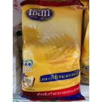 ราคา เนยเซสท์กลิ่นเนยสด 1กก (18563769808)