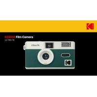 ราคา กล้องฟิล์ม Kodak F9 กล้องฟิล์มเปลี่ยนฟิล์มได้ กล้องฟิล์มใช้ซ้ำได้ ใช้ฟิล์ม 35mm กล้อง 35มม 135 Film Camera (19523880351)