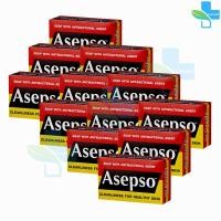 ราคา ASEPSO Original สบู่ อาเซปโซ่ ขนาด 80 กรัม 12 ก้อน สีแดง (5104070818)