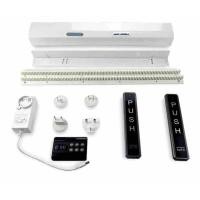 ราคา ชุดประตูรางเลื่อนอัตโนมัติ auto door ประตูบานเลื่อนอัตโนมัติ ออโต้ดอ ประตูออโต้ (802526358)