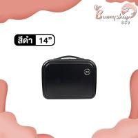 ราคา กระเป๋าเดินทาง รุ่นAdorable มี5ขนาด 14 16 20 24 29 นิ้ว HUGE กระเป๋าเดินทางล้อลาก กระเป๋าเดินทางเฟรมซิป มีล้อลาก Bunnyshop889 (20591606322)