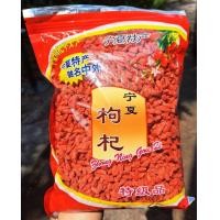 ราคา โกจิเบอร์รี่ เก๋ากี้แดง 红枸杞 อบแห้งพร้อมทาน มีสารต้านอนุมูลอิสระ วิตามินซีสูง เม็ดใหญ่ สีเข้มสวย เกรดA (20579836488)