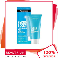 ราคา NEUTROGENA Hydro Boost Water Gel Mini ครีมบำรุงผิวหน้า 15g BEAUTRIUM บิวเทรี่ยม นูโทรจีน่า (3960130371)