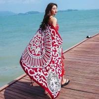 ราคา ผ้าคลุมไหล่ ผ้าพันคอ อเนกประสงค์ ผ้าชายทะเล ผืนใหญ่ สไตล์โบฮีเมียน แต่งชาย 4 มุม สวยๆ (20748756730)
