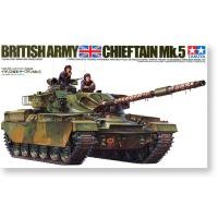 ราคา Tamiya โมเดลทหาร 1 35 SCALE 35068 รถถังอังกฤษ Mk 5 (19928212899)