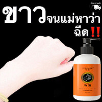 ราคา ครีมทามือ ครีมบำรุงมือแห้ง ครีมทามือแห้ง hand cream ครีมทามือแก่ ครีมทามือขาว ครีมบำรุงมือขาว ครีมทามือด้าน คนีมบำรุงมือ ครีมมือขาว (20272406591)