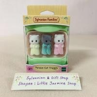 ราคา ตุ๊กตาเบบี้แมวเปอร์เซียแฝดสาม พร้อมตะกร้าเปลนอน ซิลวาเนียนแท้ Persian Cat Triplets Sylvanian Baby บ้านตุ๊กตา (18978921422)