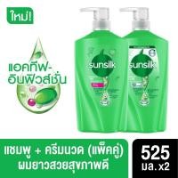 ราคา สินค้าอยู่ระหว่างปรับเปลี่ยนขนาด ซันซิล เพอร์เฟค เสตรท สีม่วง ผมตรงสวย แชมพู 625 มล ครีมนวด 625 มล Sunsilk Perfect Straight Purple Shampoo 625 ml Conditioner 560 ml (20560178605)