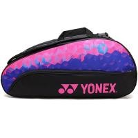 ราคา Professional YONEX Badminton Racket Bag With Shoes Compartment Max For 3 Racquets For Women Men New Pattern (15592941236)