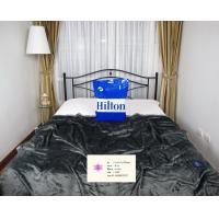 ราคา ผ้าห่มนาโนHiltonเกรดพรีเมี่ยม เกรดโรงแรม 5 ดาว ขนาด6ฟุต (10593753417)