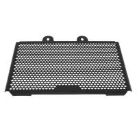 ราคา For KTM 125Duke 390Duke 200Duke Duke 125 200 250 390 2017 2018 2019 2020 2021 2022 Radiator Protective Cover Grill Guard Grille Protector (17414898441)