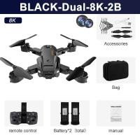 ราคา COD 2023 p8 โดรนติดกล้อง 8K Drone กล้องคู่ GPS โดรน โดรนขนาดเล็ก กล้องใส โดรนแบบพับได้ โดรน GPS รีโมทคอนโทรล ระยะทางไกล (17834813911)