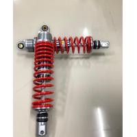 ราคา โช๊คหลัง GAZI Pcx Nmax Xmax ยาว310 300 320 330 โช๊คแก๊สซี่pcx โช๊คหลังGazi (17710090663)